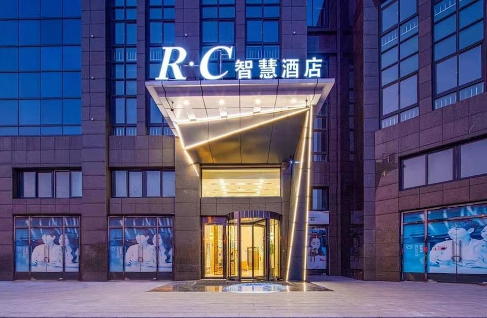 RC SMART HOTEL Hotel in Jiangsu