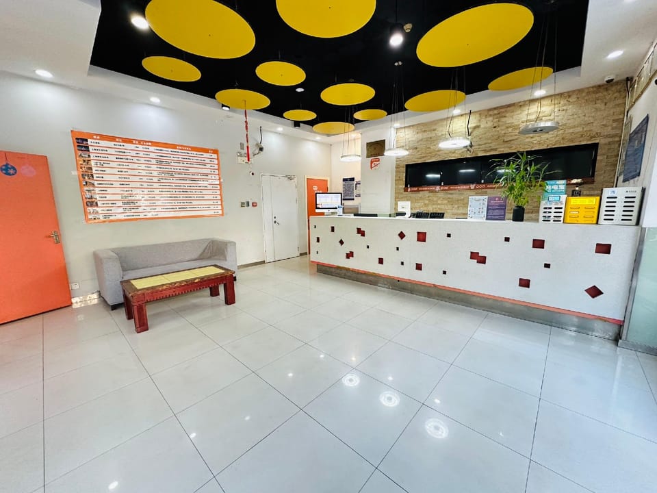 Pudding Hotel (Shanghai Fudan Children's Hospital Branch) Hotel in Shanghai