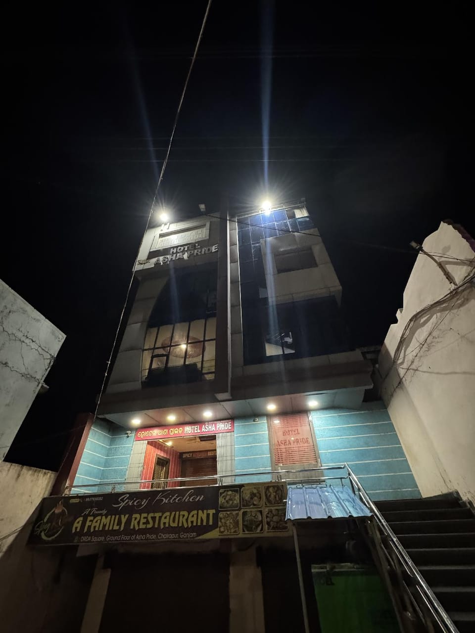 Hotel Asha Pride Hotel in Odisha