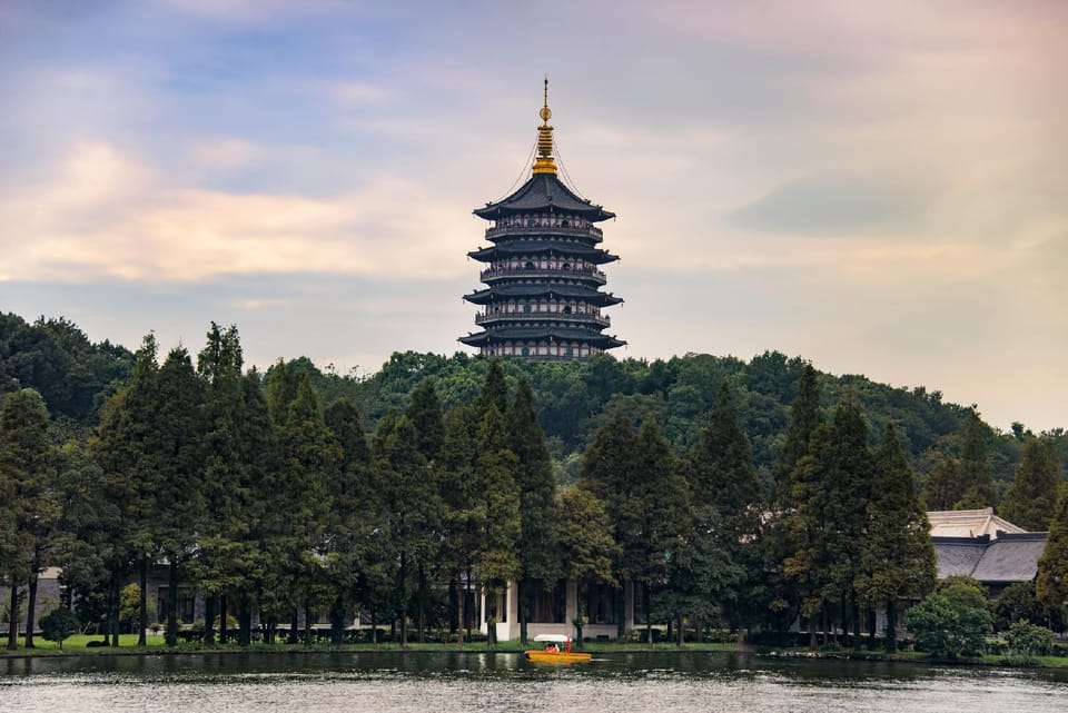 HangZhou ANYU Hotel Hotel in Hangzhou