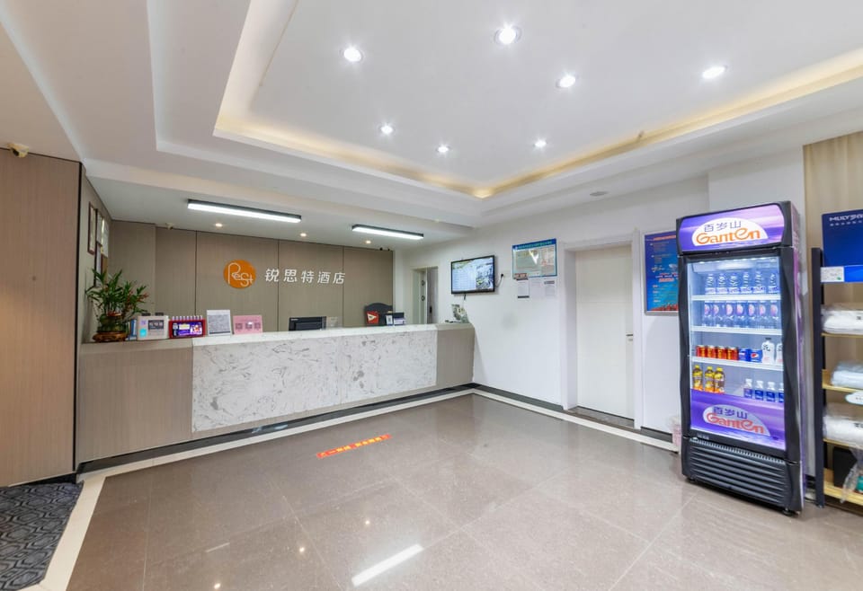 Ruisite Hotel, Luxian County Hotel in Zhejiang
