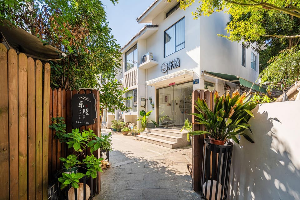 Leyin Homestay (West Lake Lingyin Store) Hotel in Hangzhou