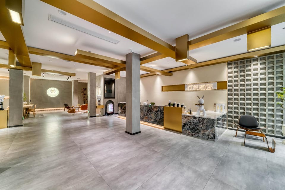 TINGLAN  Hotel Hotel in Zhejiang