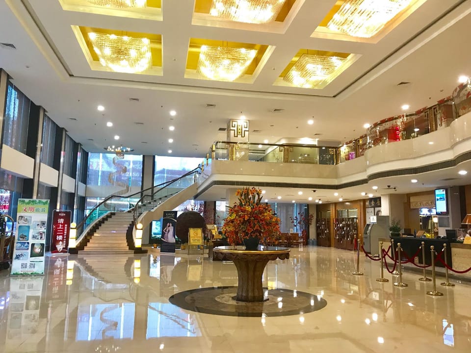 Chaozhou Hotel Hotel in Guangdong
