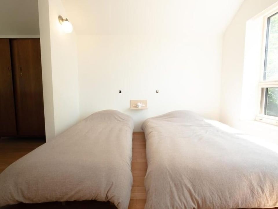 Coboushi Omoya Hotel in Niseko