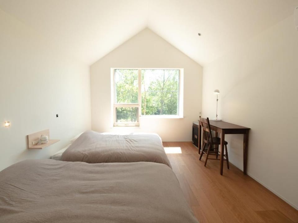 Coboushi Omoya Hotel in Niseko