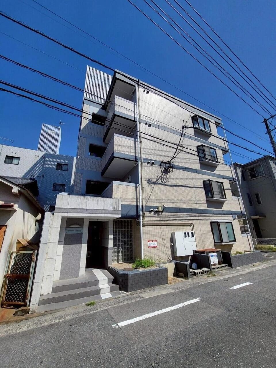 GuestHouseAQUA101 Hotel in Hiroshima