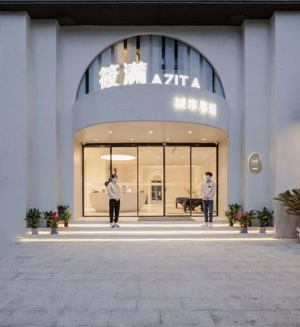 Xiaoman · AZITA Designer Urban Inn (Nanjing Xuanwu Lake) Hotel in Nanjing