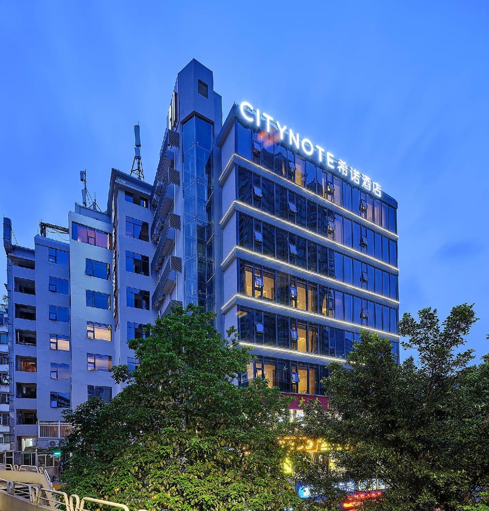 CityNote Hotel – Guangzhou Beijing Road Pedestrian Street Nongjiangsu Metro Station Branch Hotel in Guangzhou