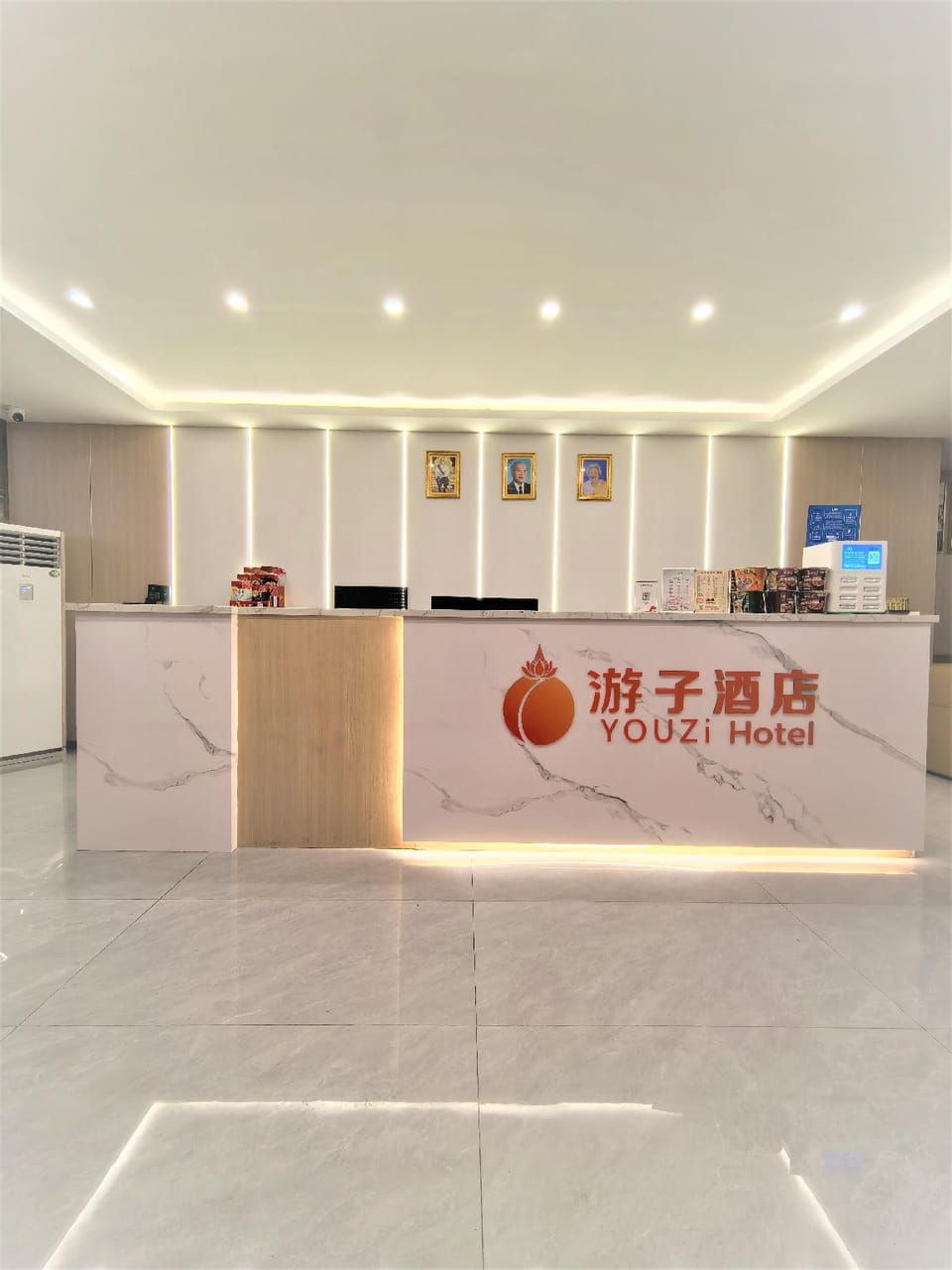 You Zi Hotel Hotel in Phnom Penh Province