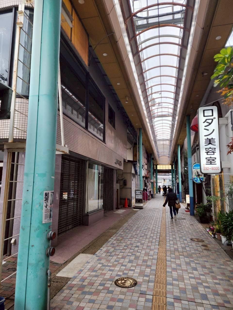 Apartment Hotel KAMON Hotel in Fukuoka Prefecture