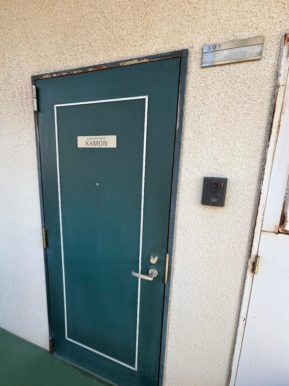 Apartment Hotel KAMON Hotel in Fukuoka Prefecture