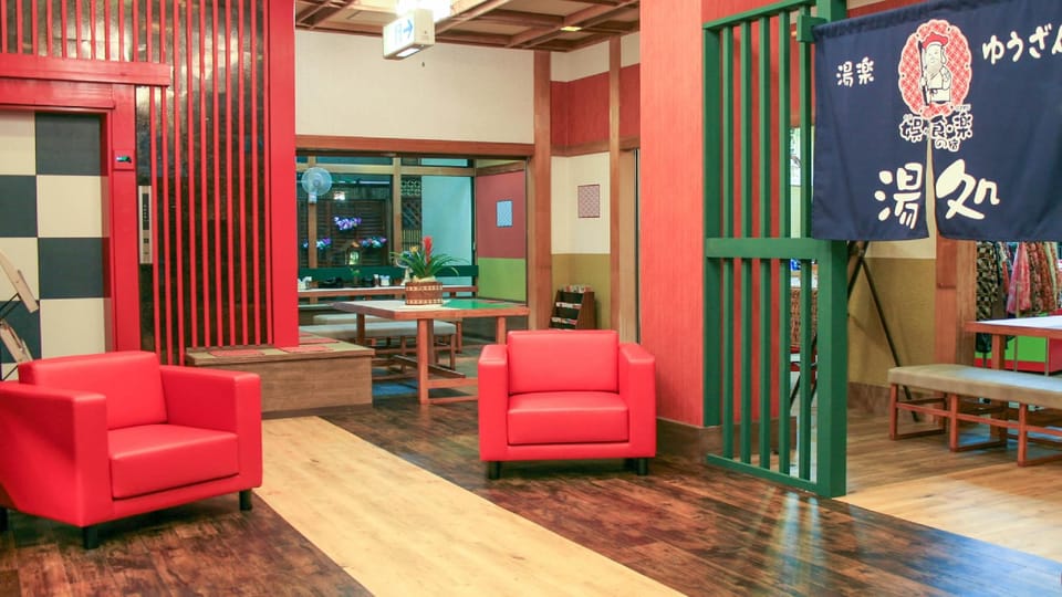 Facilities