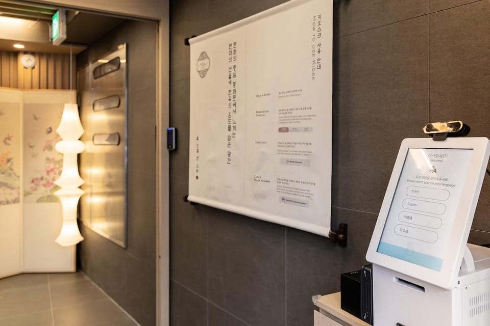 Yul Hanok Hotel Hotel in Seoul