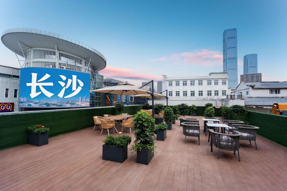 FunGee X Hotel 长沙国金中心南门口地铁站店 Hotel in China