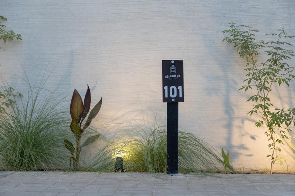 Dar Al-Aqiq, Room 101 Apartment hotel in Riyadh Province