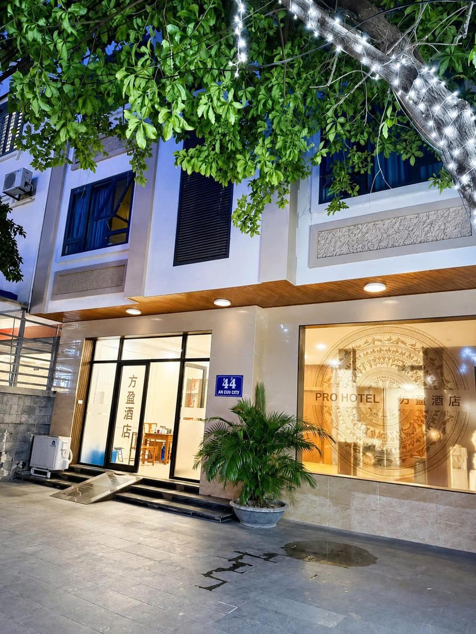 Entrance