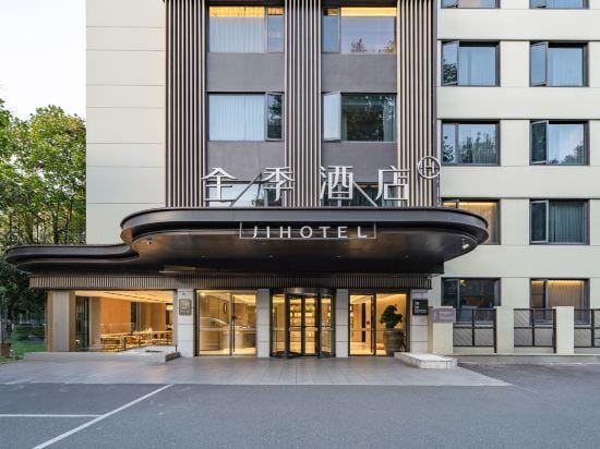 JI Hotel Hangzhou West Lake Drum Tower Hotel in Hangzhou