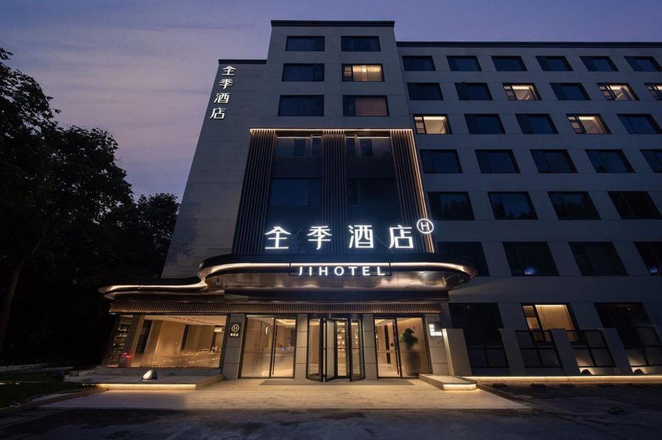 JI Hotel Hangzhou West Lake Drum Tower Hotel in Hangzhou