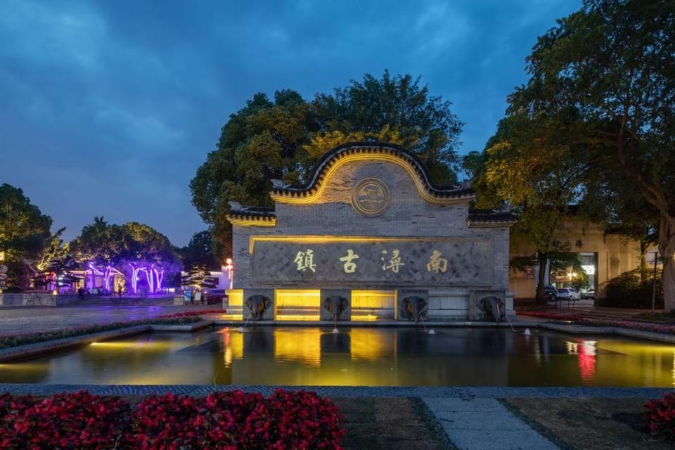 HuaJiYaShe Hotel Nanxun Guzhen Scenic Area South Gate Hotel in Suzhou