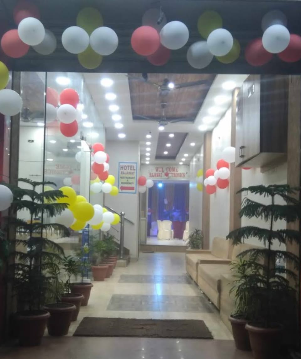 Hotel Rajawat Vidisha Hotel in India