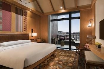 Jinmao Pureal Mountain Lijiang Hotel in China