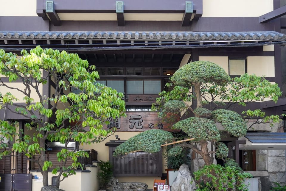 AMEMURA GARDEN HOTEL Hotel in Osaka