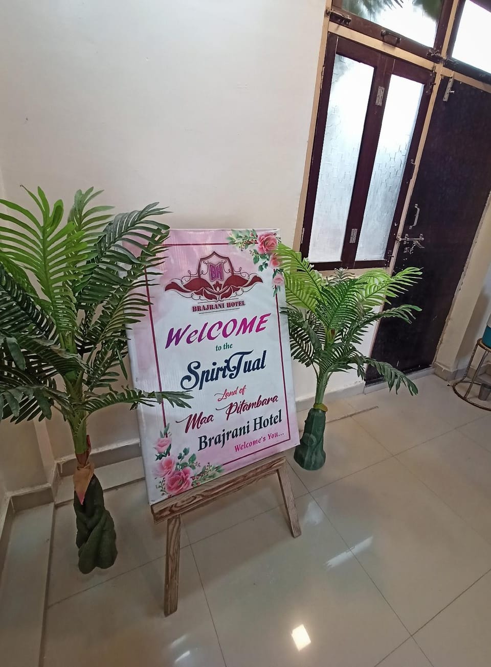 Brajrani Hotel Hotel in Uttar Pradesh