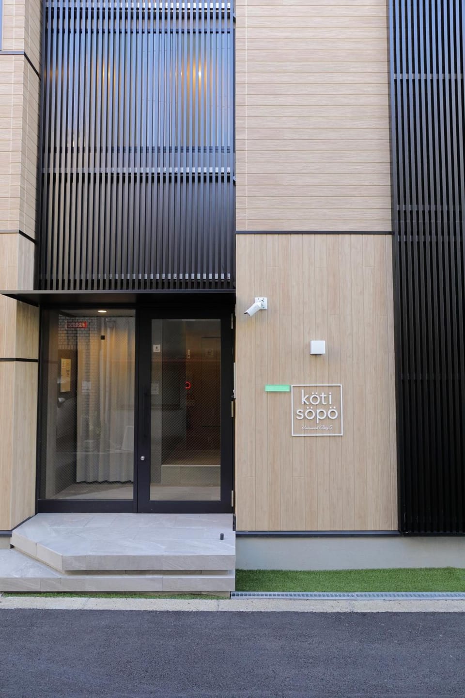 Koti Sopo Universal Bay 5 by Liaison Hotel in Osaka