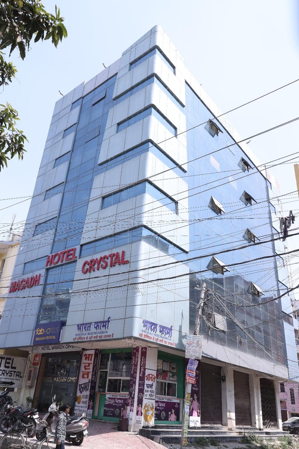 Hotel Magadh Crystal Hotel in India
