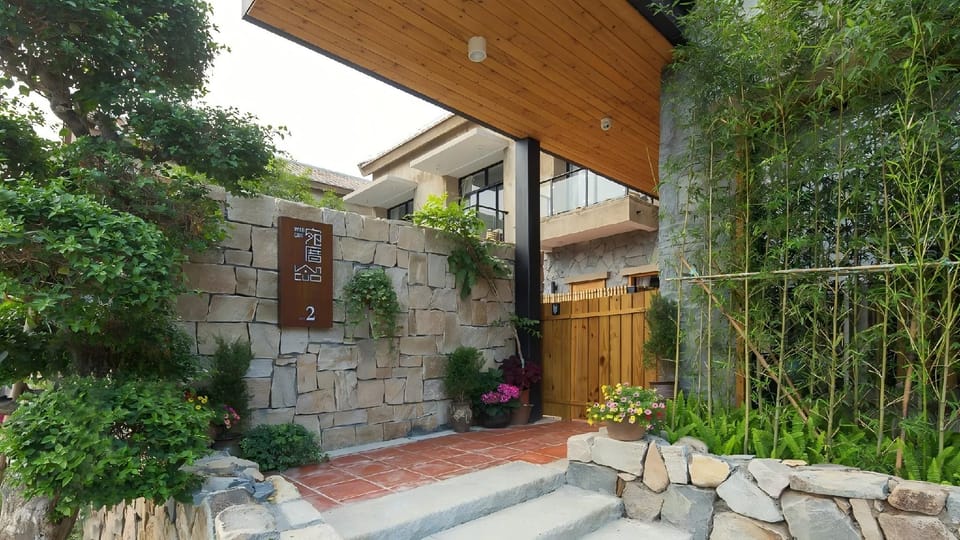 厦门大帽山境酒店 Bed and Breakfast in Xiamen