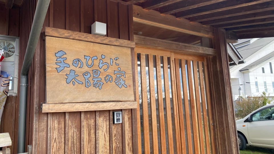 Tabinoyado Tenohirani Taiyonoie Hotel in Miyagi Prefecture