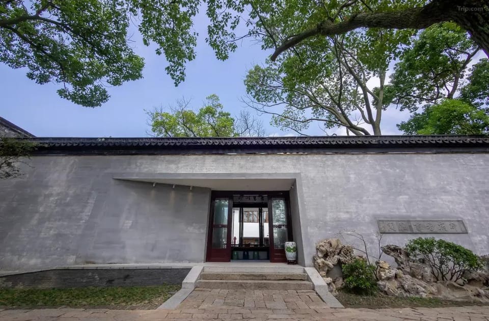 Zhouzhuang Shuxiang Mansion Hotel Hotel in Suzhou