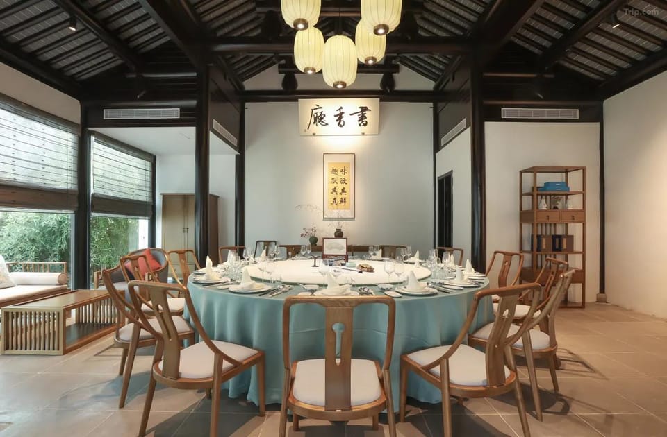 Zhouzhuang Shuxiang Mansion Hotel Hotel in Suzhou