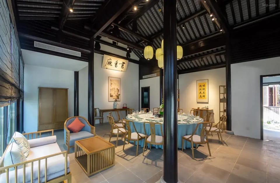 Zhouzhuang Shuxiang Mansion Hotel Hotel in Suzhou