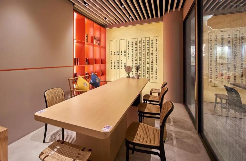 Shuxiang Shijia Hotel (Nanjing Xinjiekou Sanyuanxiang Branch) Hotel in Nanjing