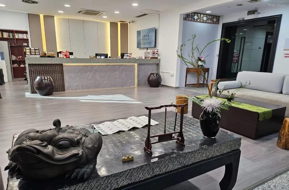 Shuxiang Shijia Hotel (Nanjing Xinjiekou Deji Plaza Branch) Hotel in Nanjing