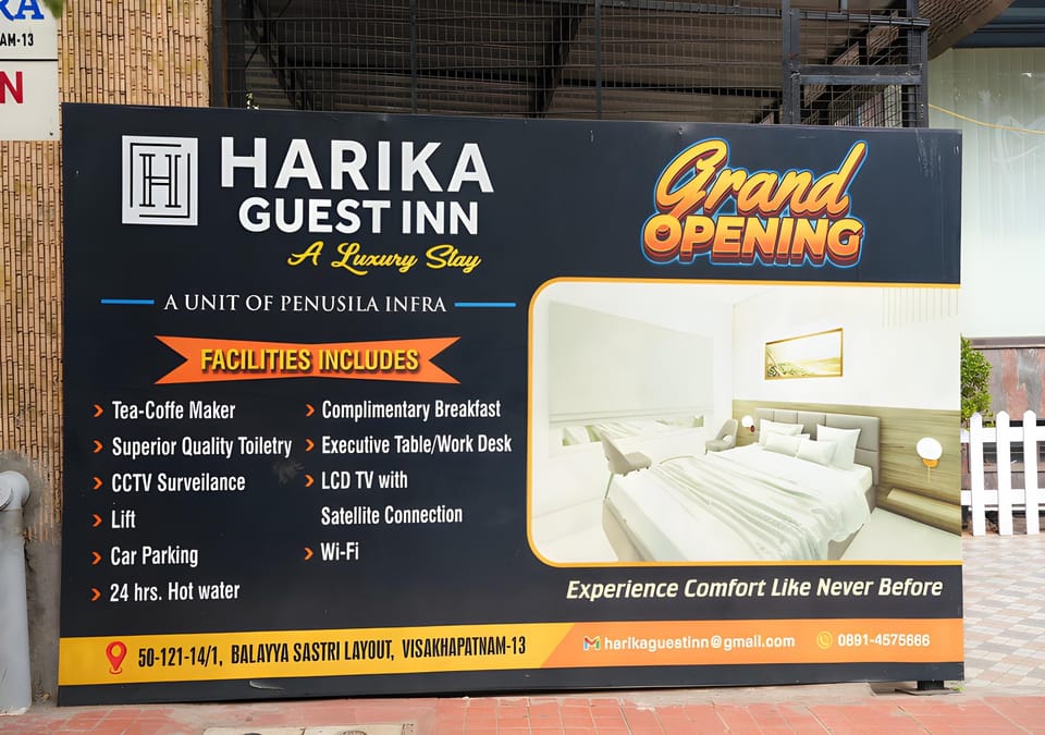 HARIKA GUEST INN by (Eeshitha Group of Hotels) Hotel in Visakhapatnam