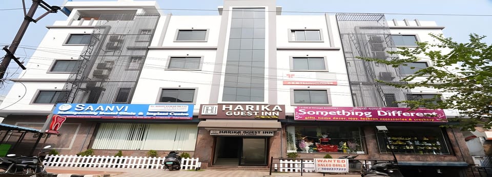 HARIKA GUEST INN by (Eeshitha Group of Hotels) Hotel in Visakhapatnam