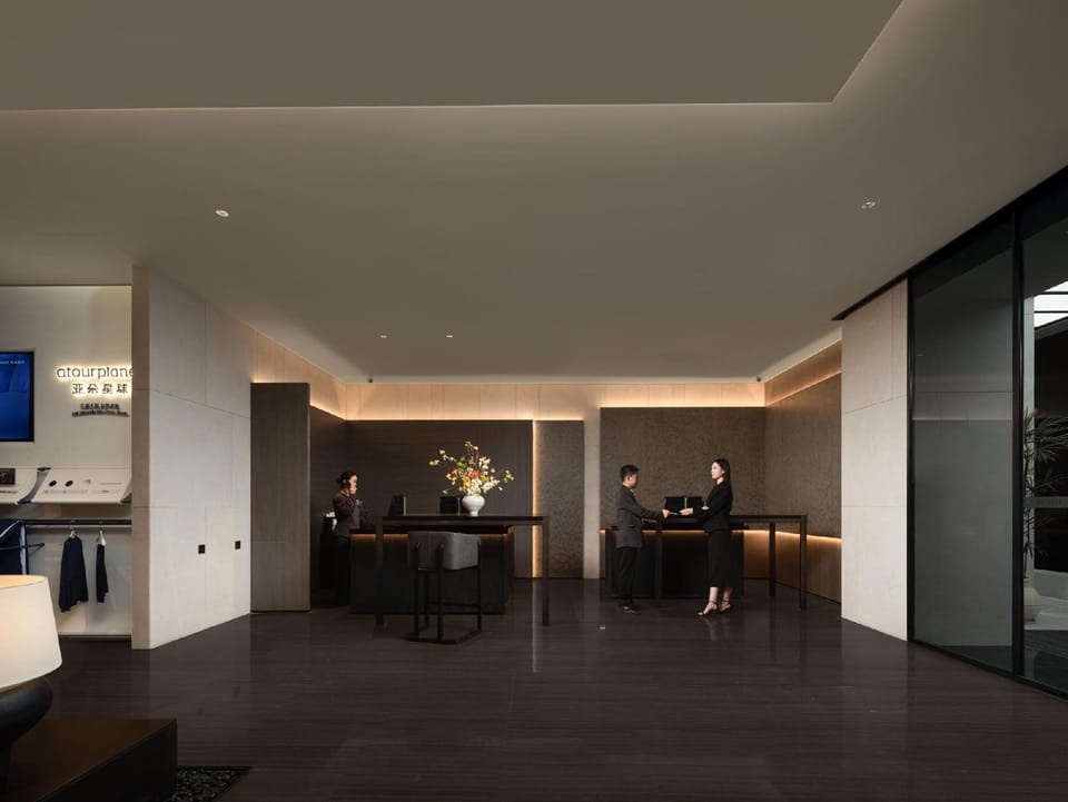 Atour Hotel Wuhan Hubei Provincial Museum Donghu Road Hotel in Wuhan