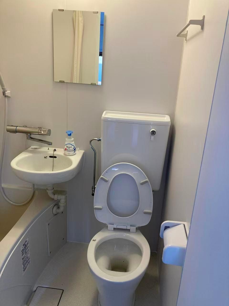 Vivi House Hostel in Kyoto