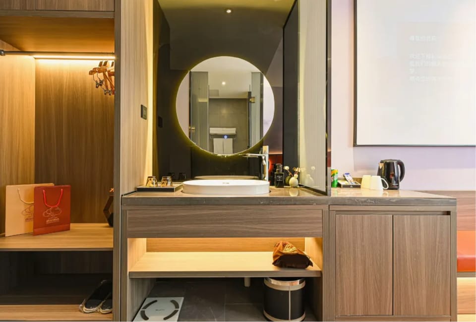 Qiu Duo Hotel Hotel in Beijing