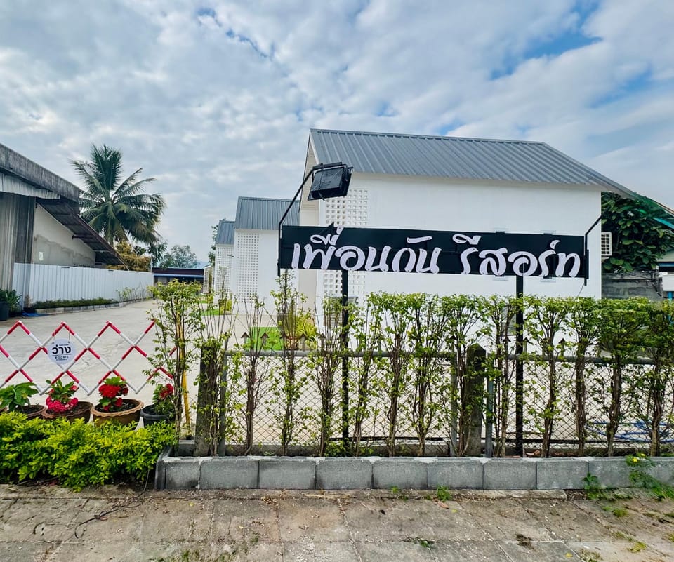 Phuean Kan Resort & Cafe Hotel in Thailand