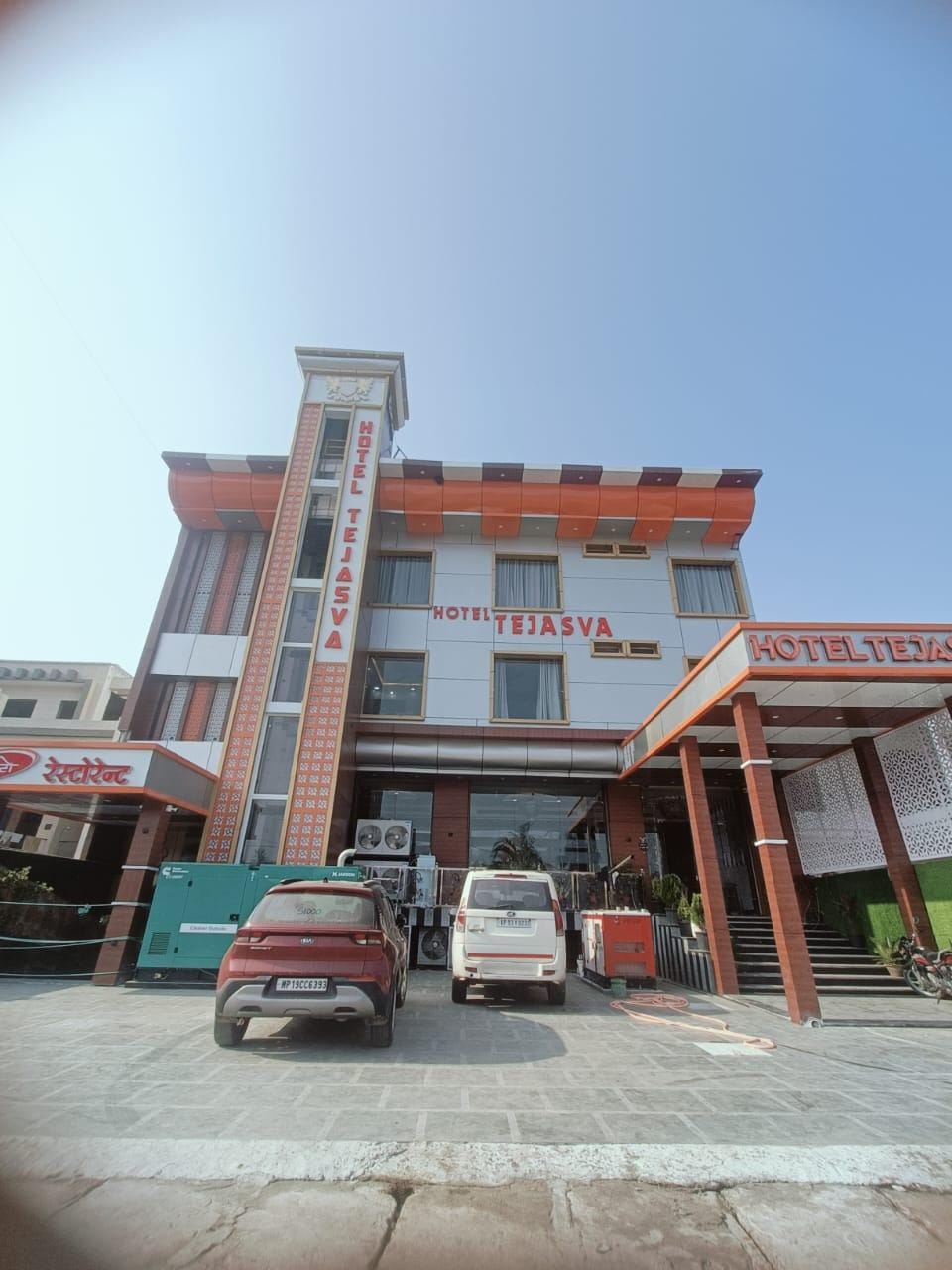 Hotel Tejasva Hotel in Uttar Pradesh