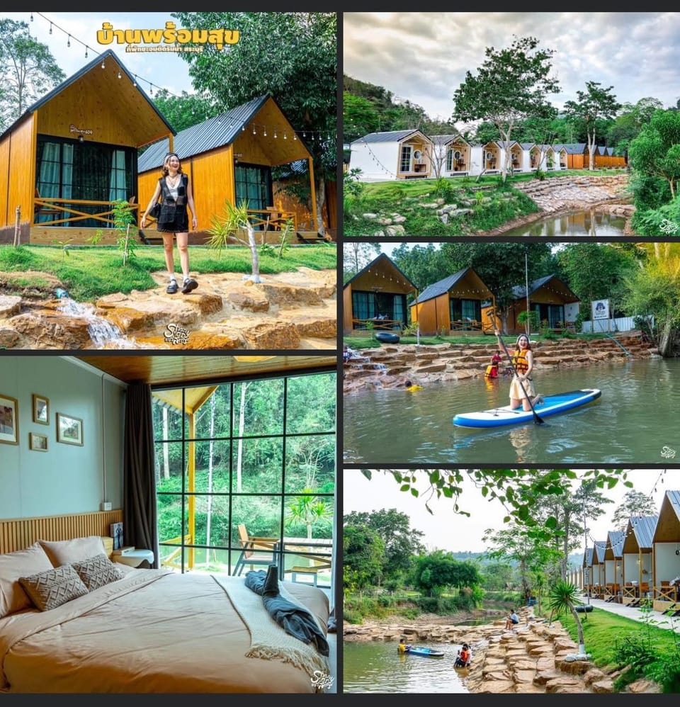 Baan PromSuk, Cha Om Resort in Laos
