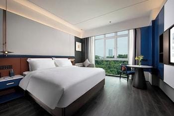 Mehood Hotel Lingnan College Hotel in Guangzhou
