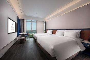 Mehood Hotel Lingnan College Hotel in Guangzhou