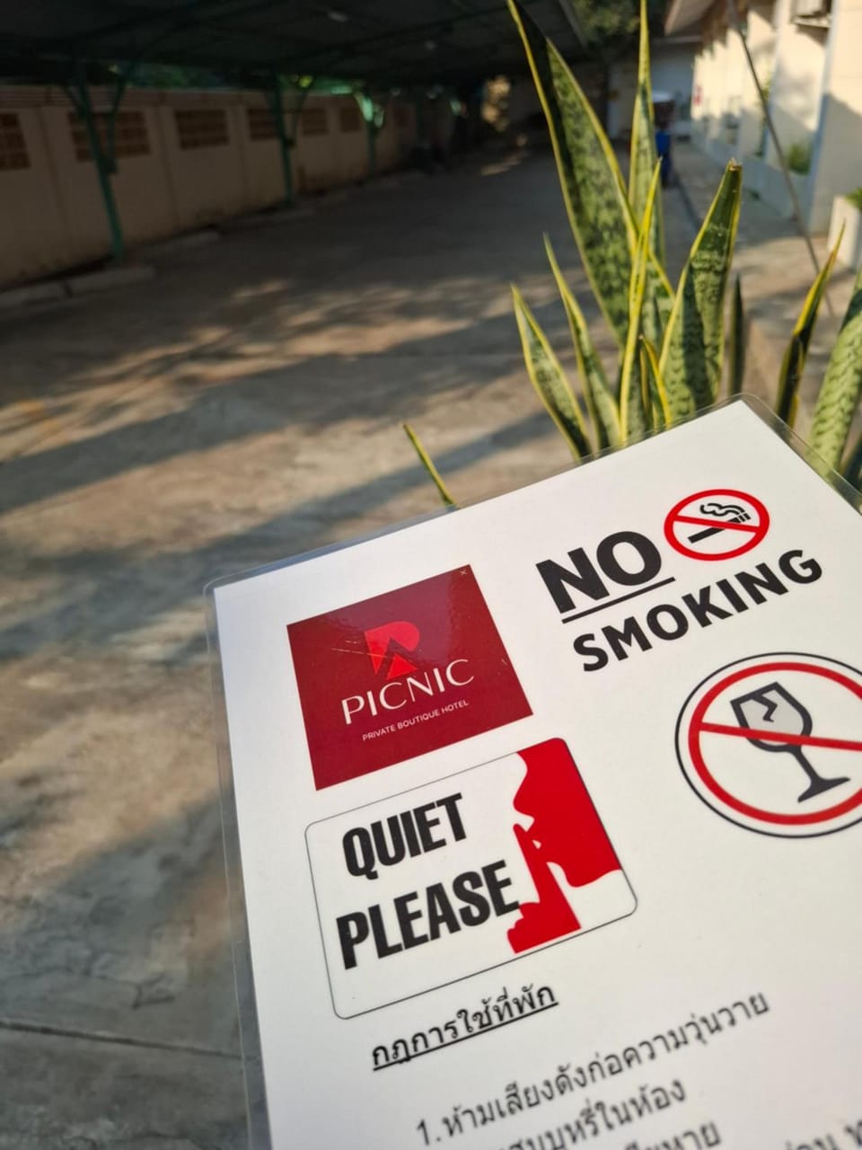Picnic Si Racha Hotel in Chon Buri Changwat