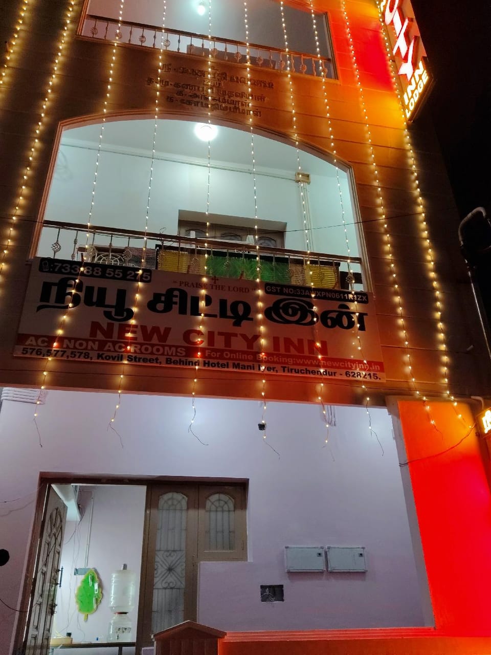 New City Inn Hotel in Tamil Nadu
