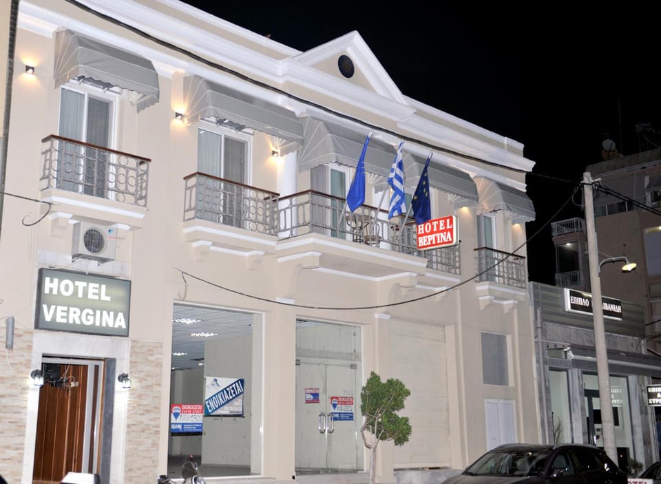 Hotel Vergina Hotel in Alexandroupoli